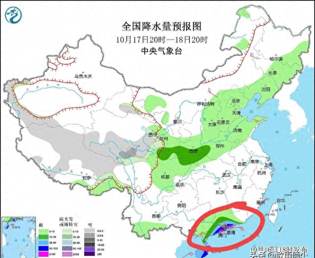 广东气候预告:雨雨雨！齐省持续暴雨特年夜暴雨去袭！明天开端-2.jpg