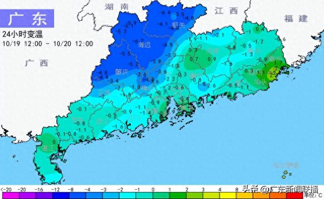 台风“三巴”致广东局天雨量超400毫米，部门列车停运！热氛围开端影响粤北→-4.jpg