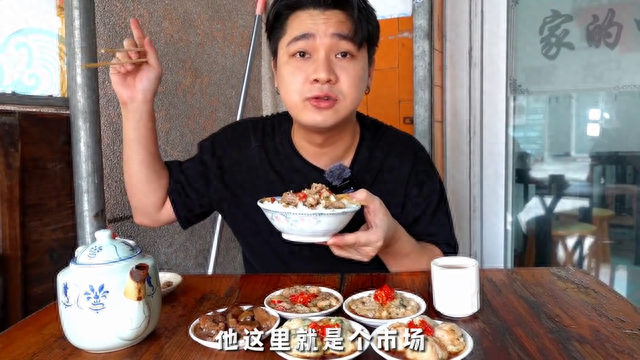 广东中山 7元的排骨饭 重面是带当地猪肉喷鼻 肯定没有去中山感触感染下？-2.jpg