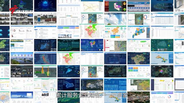 广东新核心公布广东电视台播出——航科广硬-9.jpg