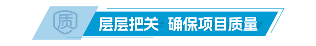 中化珠海三期项目投运，成为华北最年夜第三圆废品油直达基天-3.jpg