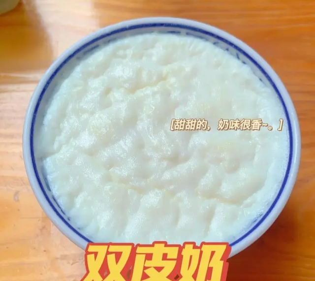 广东好食看佛山，佛山那七讲好食，外埠人也仅吃过此中的5种-1.jpg