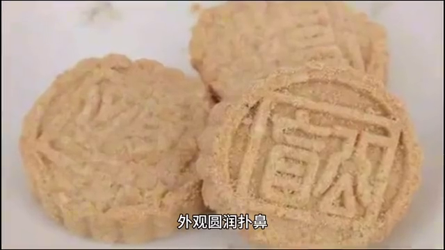 佛山特征好食排名前五，当地人皆正在保举，来了必然要试试。-2.jpg