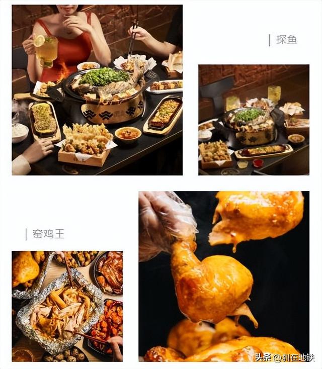 喂，出嚟食嘢！深圳通闭好食指北看那里→-7.jpg