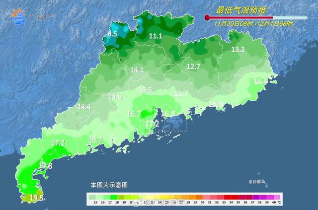 热氛围跋山涉水又去了，您猜广东能降几度？-3.jpg