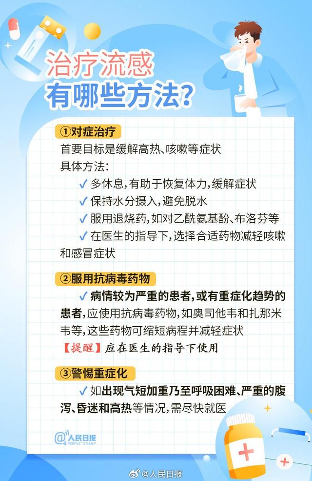 热氛围跋山涉水又去了，您猜广东能降几度？-10.jpg