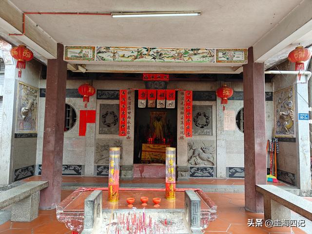 寻觅被广东人吃失落的“祸建台山”-2.jpg