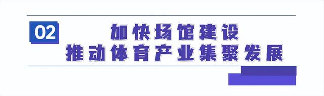 掀秘“年夜湾区活动之乡”，出念到您竟是如许的肇庆！-11.jpg