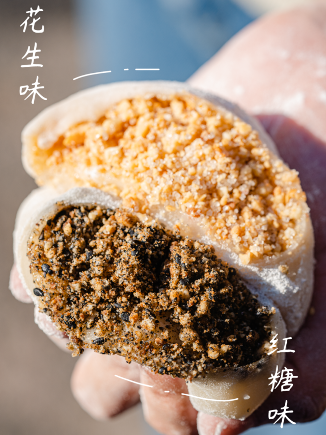 别错过！快去惠乡那些处所挨卡好食好景-21.jpg