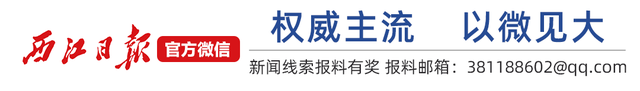 事闭那条新下铁建立！肇庆传去最新停顿→-1.jpg