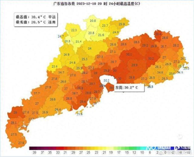 谦30加20！东莞将进进“速冻”形式，迎去“断崖式”降温-1.jpg