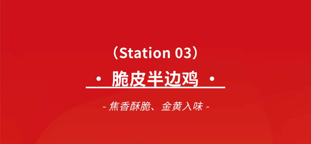 一天卖出10w+碗！珠海那家「馄饨王」，半价！-41.jpg