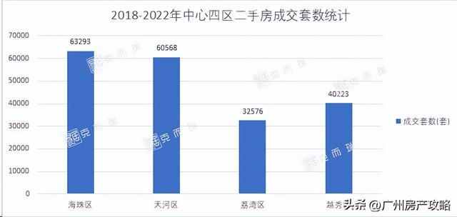 被一脚背刺的荔湾，两脚扛没有住了！-11.jpg