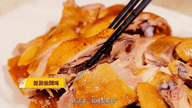 粤菜名乡，甘旨中山！隧道中山滋味汇合，好食挨卡指北送上！-3.jpg