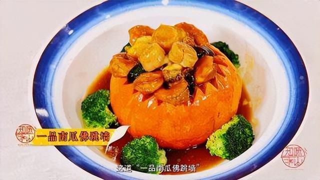 粤菜名乡，甘旨中山！隧道中山滋味汇合，好食挨卡指北送上！-9.jpg