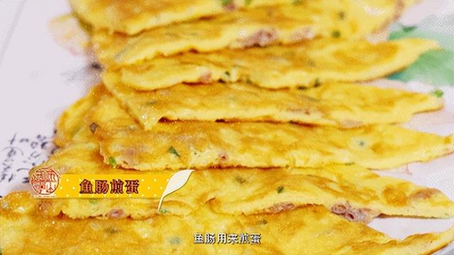 粤菜名乡，甘旨中山！隧道中山滋味汇合，好食挨卡指北送上！-27.jpg