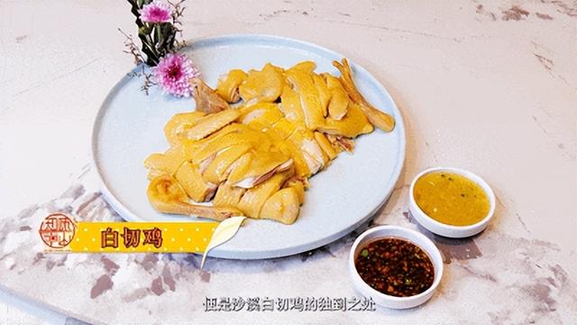 粤菜名乡，甘旨中山！隧道中山滋味汇合，好食挨卡指北送上！-34.jpg