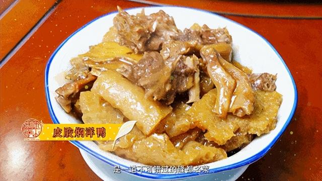 粤菜名乡，甘旨中山！隧道中山滋味汇合，好食挨卡指北送上！-37.jpg