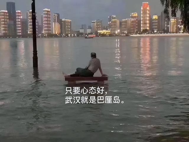 从浙江台州来广东江门旅游返来，心态年夜变革，道道韩年夜叔的感触感染-3.jpg