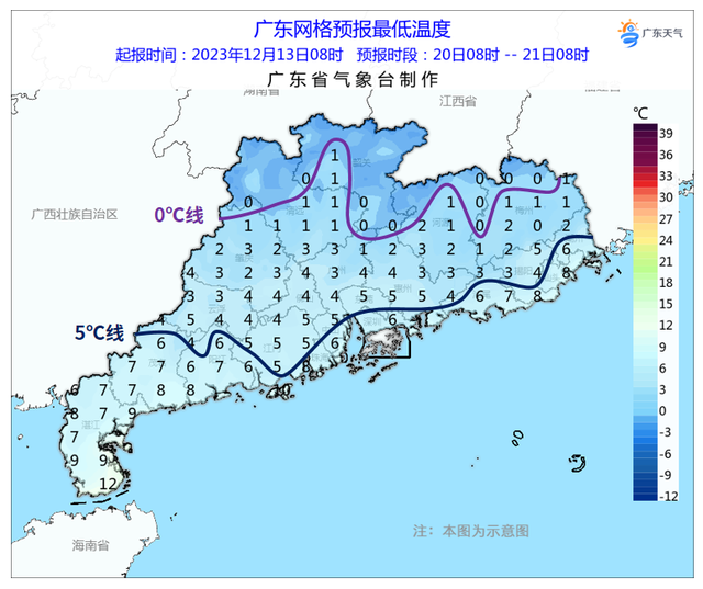 周终“蹦极式”降温！东莞气鼓鼓温将跌至个位数……-3.jpg