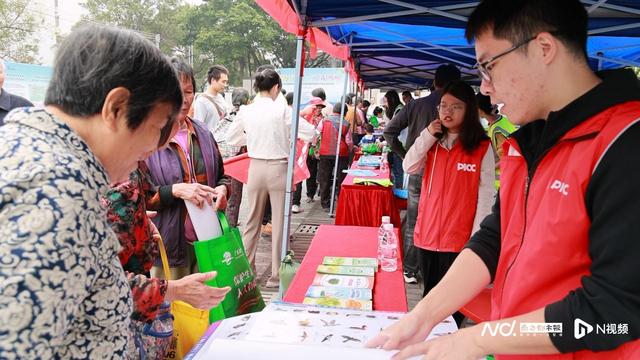 古兜山庇护区2023年绿好庇护天建立宣扬举动正在台山市举办-10.jpg