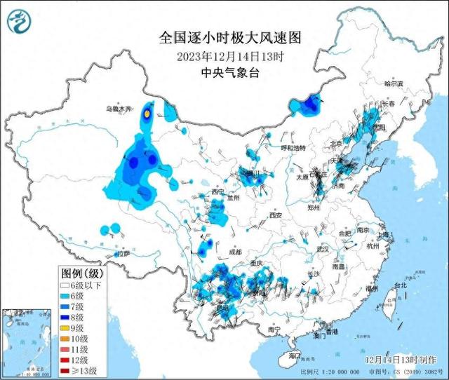 广东气候预告：热氛围北下，估计后天起齐省迎去年夜降温！留意保温-2.jpg