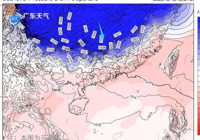 最低跌破0℃，广东无望降雪！东莞公布严重景象疑息！-7.jpg