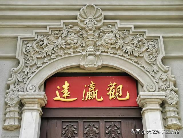 “万园之园”圆明园被匪徒销毁 珠海“圆明新园”谦血新生 永记国荣-21.jpg