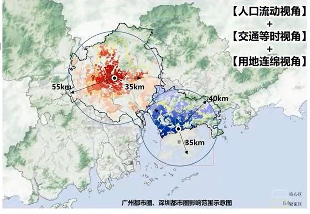 粤港澳年夜湾区各都会间的“恩仇情恩”-4.jpg