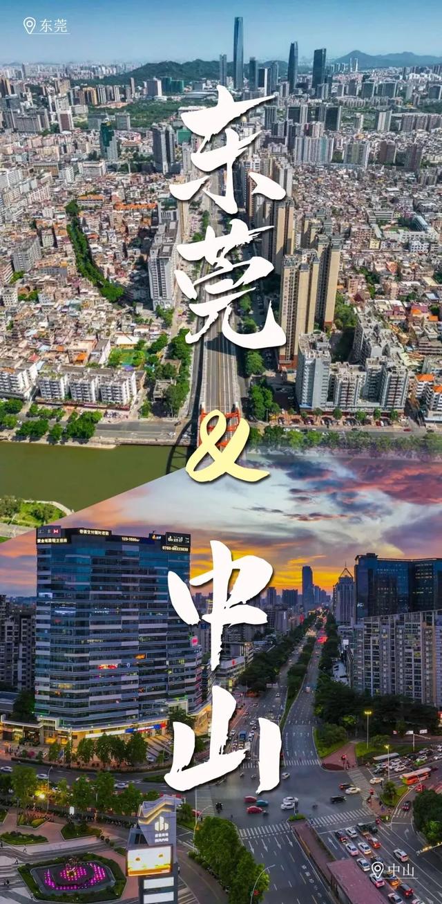 中山，您好！-4.jpg