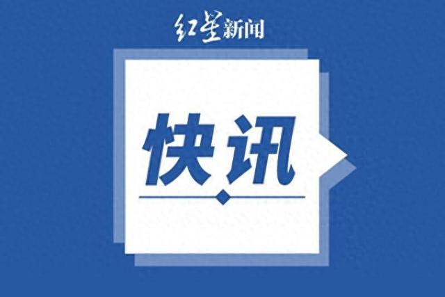 致14人灭亡，珠海石景山地道“7·15”严重义务变乱案两审宣-1.jpg