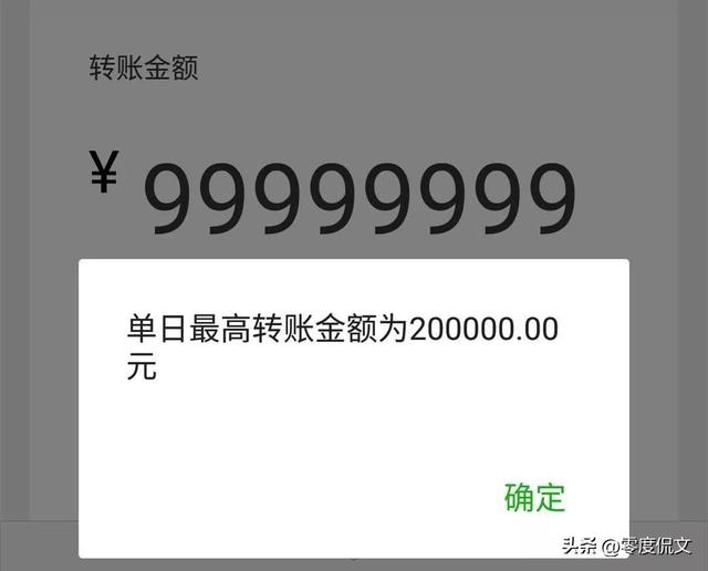 广店主居科技公司涉嫌偷税远100万元，被奖远60万元，引存眷-7.jpg