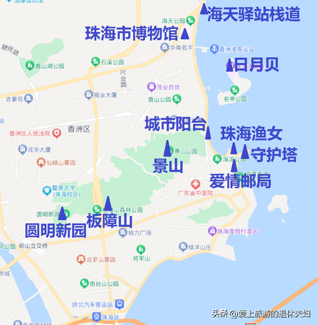 珠海战中山：两乡为什么争用‘喷鼻山’之名？宜居、养老胜天？旅游呢-15.jpg