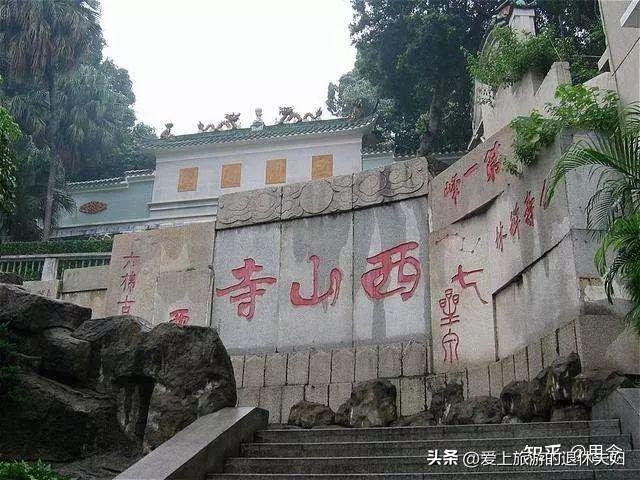 珠海战中山：两乡为什么争用‘喷鼻山’之名？宜居、养老胜天？旅游呢-35.jpg