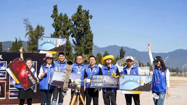 等待星光的浪漫！本来借能够如许跨年——故土星斗动作（年夜湾区）完善支民-10.jpg