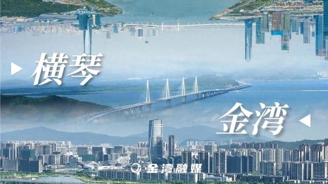 100千米！珠海，新海岸线！-1.jpg