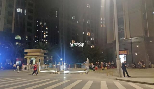 连夜真探！肇庆新区10盘明灯率暴光！您尽对念没有到……-3.jpg