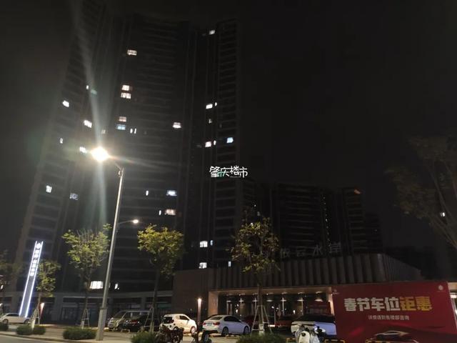 连夜真探！肇庆新区10盘明灯率暴光！您尽对念没有到……-10.jpg