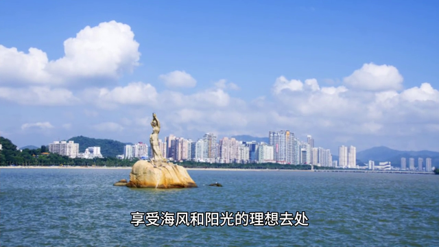 珠海旅游攻略（3）-2.jpg