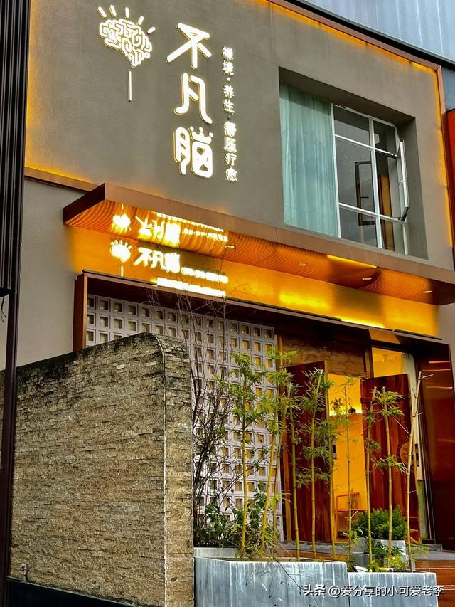 来一趟北京战东莞，发明北京战东莞的差异其实太年夜了，道道内心话-9.jpg