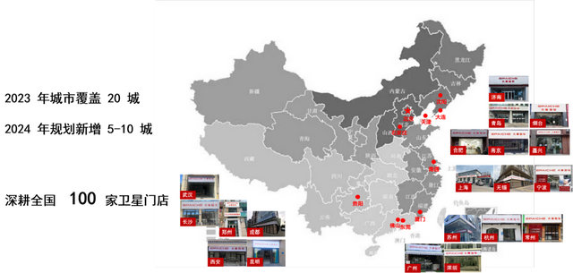 年夜象拍车 | 海内抢先C2B两脚车买卖仄台-13.jpg