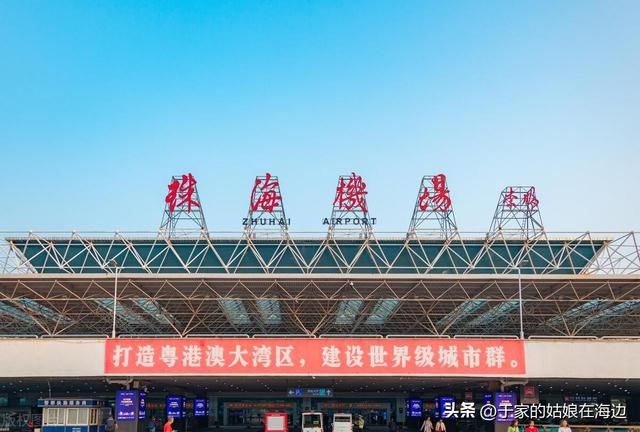 宝躲都会珠海自在止，花起码钱看最好光景，秋节假期沉醉式玩耍-2.jpg