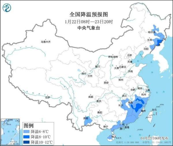 108个冰冷预警见效中！广东那些处所或迎年夜到暴雪-5.jpg