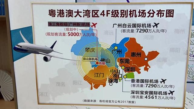 佛山楼市狂跌80%，一夜之间史上最低价，赠予20万尾付，江景豪宅-1.jpg