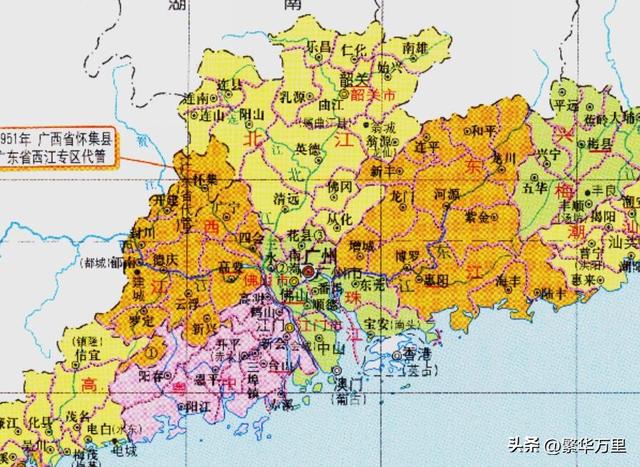 肇庆市的区划调解，广东省的第12年夜都会，为什么有8个区县？-7.jpg