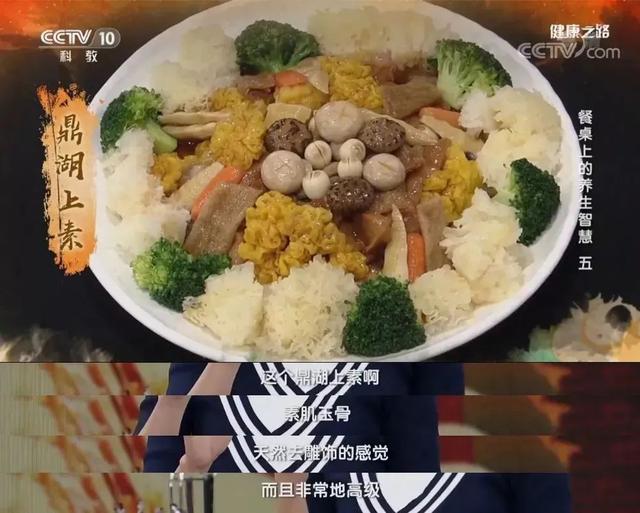 “启包”每日三餐！肇庆超多隧道好食，等您去尝陈……-32.jpg