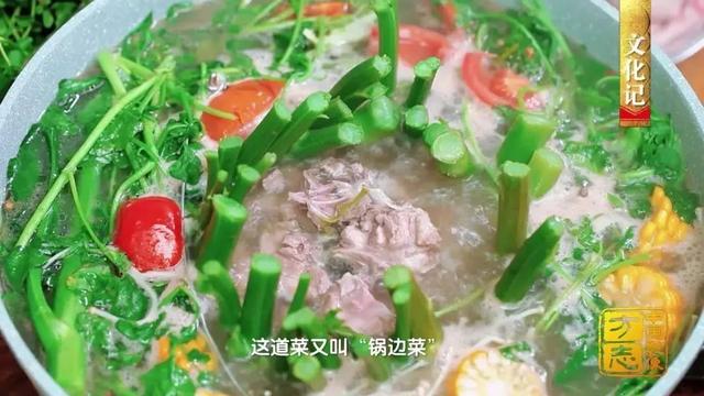 “启包”每日三餐！肇庆超多隧道好食，等您去尝陈……-38.jpg