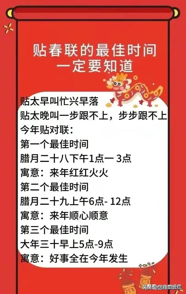 终究有人把来了深圳后，才明白的事女，收拾整顿好了，借没有明白的珍藏-15.jpg