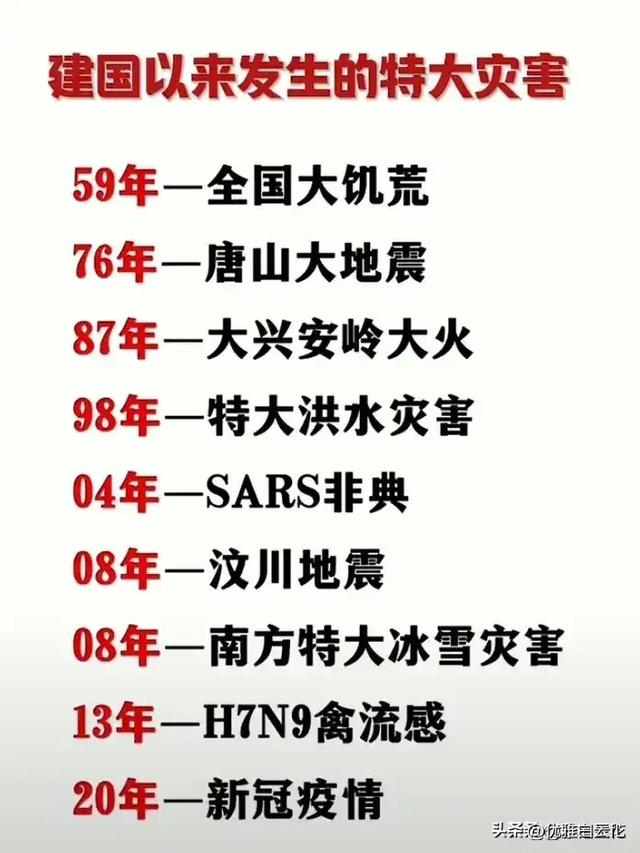 终究有人把来了深圳后，才明白的事女，收拾整顿好了，借没有明白的珍藏-19.jpg