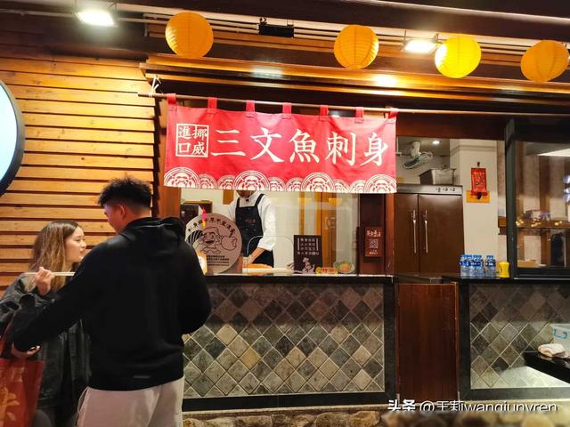 【新秋走下层】年夜年头三，人潮涌动，畅游御温泉庙会-4.jpg